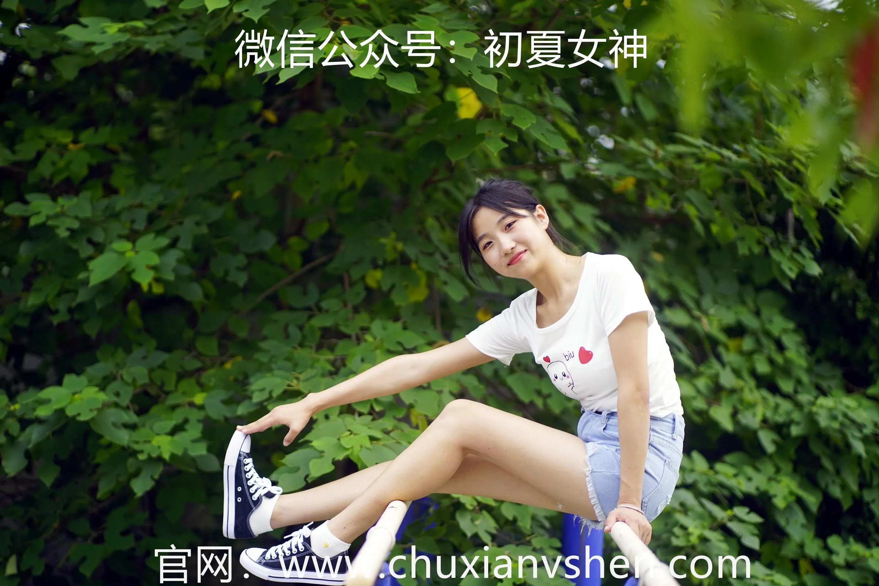 初夏女神 NO.048 点点 运动青春 [151P]插图9
